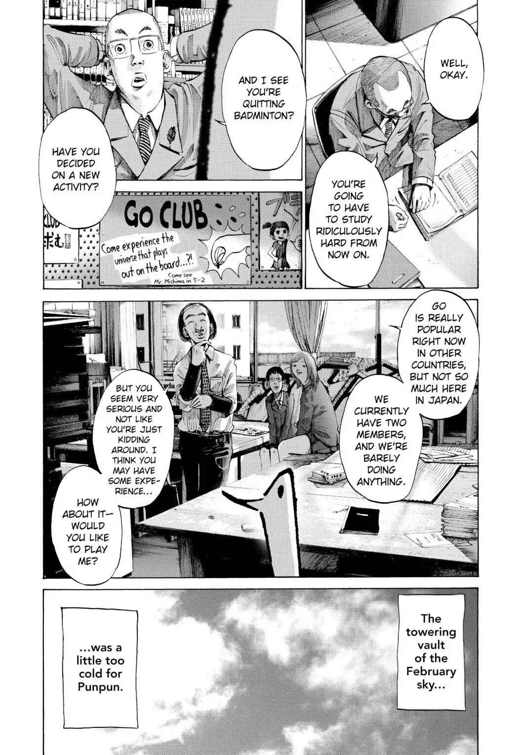 Oyasumi Punpun Chapter 44 image 17